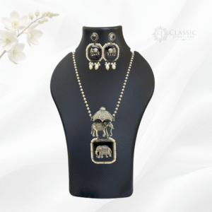 German Silver Dual Tone Necklace