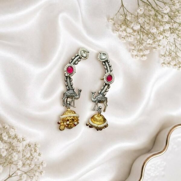 German Silver Earcuff